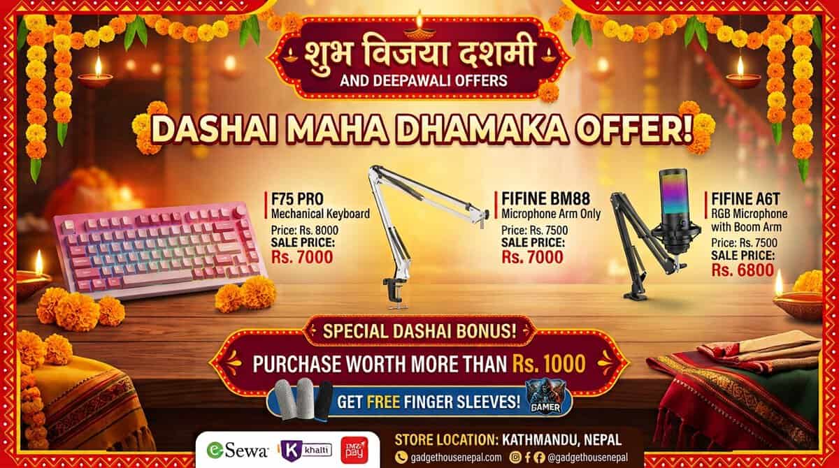gadget house nepal dashain offer banner