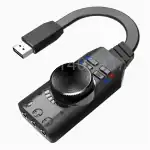 sound card