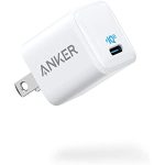 ANKER POWER PORT NANO 20W CHARGER