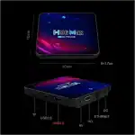 H96 Max Android 11 2GB Ram 16GB Rom, 4K Digital Smart TV Box, Dual Band WIFI, Bluetooth, HDR - Image 6