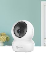 EZVIZ C6N SECURITY CAMERA - CCTV
