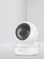 EZVIZ C6N SECURITY CAMERA - CCTV - Image 2