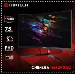 Fantech 75Hz Gaming Monitor 