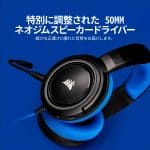 Corsair HS35 Gaming Headset Blue - headphones - Image 4