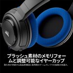 Corsair HS35 Gaming Headset Blue - headphones - Image 2