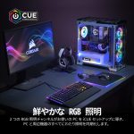 Corsair iCUE Commander PRO Smart RGB Lighting and Fan Speed Controller - Image 3