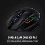 Corsair Dark Core RGB Pro SE Wireless Gaming Mouse - Image 2