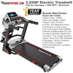 MacVision 3.25HP (MC-V325B) Treadmill