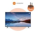Mi TV 4S (163.9cm) 65 Inch 4K UHD Android Smart TV - Image 4