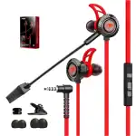 Plextone RX1 Earphone