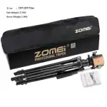 Zomei Video Tripod VT555