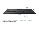 The Samsung 32" QHD Monitor - Image 2
