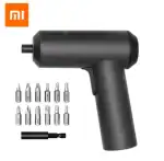 Xiaomi Mi Cordless Screwdriver 3.6V