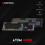 FANTECH ATOM MK886 MECHANICAL KEYBOARD