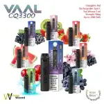vaal cq3300 Vape Price in Nepal