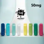SMOK NORD Bar Disposable Vape (4000 Puffs) - Image 5