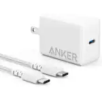 Anker 65W PD Charger Adapter
