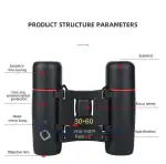 30×60 Zoom Binoculars
