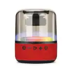 Promate Glitz-L HD LumiSound 360° Surround Sound Speaker - Red