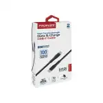Promate XCord-CC Type C Cable packaging