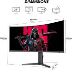 KOORUI 34 Inch Ultrawide Curved Gaming Monitor | 165Hz, 1ms, WQHD 3440x1440, Adaptive Sync, DCI-P3 90% Color Gamut - Image 2