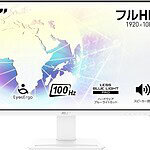 MSI Pro MP273AW 27" Monitor