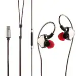 7Hz Salnotes Zero Earphone type c