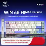 AULA WIN68 Pro Hall Effect Magnetic Switch Gaming Keyboard – 8khz Polling Rate Rgb Hot Swappable - Image 2