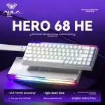 AULA HERO 68 HE – 60% Hall Effect Magnetic Switch Wired Gaming Keyboard - Image 3