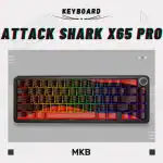 Attack Shark X65PRO HE is a high-performance 60% layout magnetic mechanical keyboard built for competitive gamers who demand ultra-fast response, customization, and cutting-edge technology.