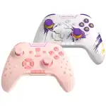 DAREU H105 Mechanical Wireless Gaming Controller is a high-performance, tri-mode gaming controller engineered for precision, comfort, and wide device compatibility