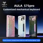 AULA S75 PRO Wireless Mechanical Keyboard