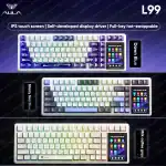 AULA L99 Smart Screen Mechanical Keyboard – 75% Wireless RGB Keyboard