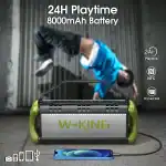 W-KING D8 50W