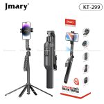 JMARY KT-269 AI Tracking Selfie Stick Tripod