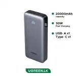 UGREEN 20000mAh 30W Power Bank